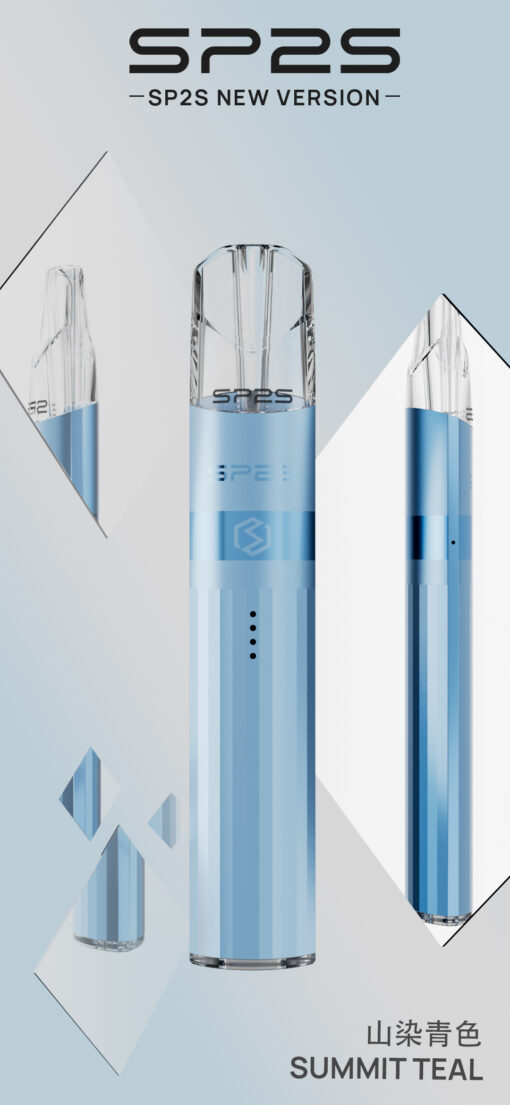 SP2S鈦發光主機/思博睿新款煙桿/通用一代煙彈：圖片 14