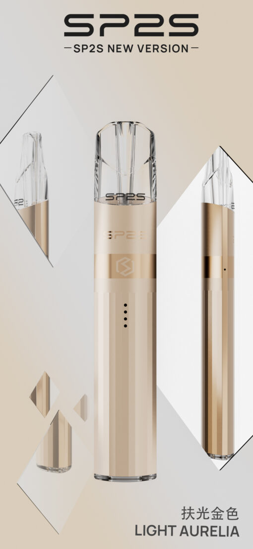 SP2S鈦發光主機/思博睿新款煙桿/通用一代煙彈：圖片 9