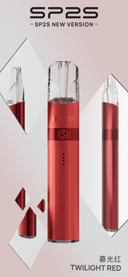 SP2S鈦發光主機/思博睿新款煙桿/通用一代煙彈：圖片 12