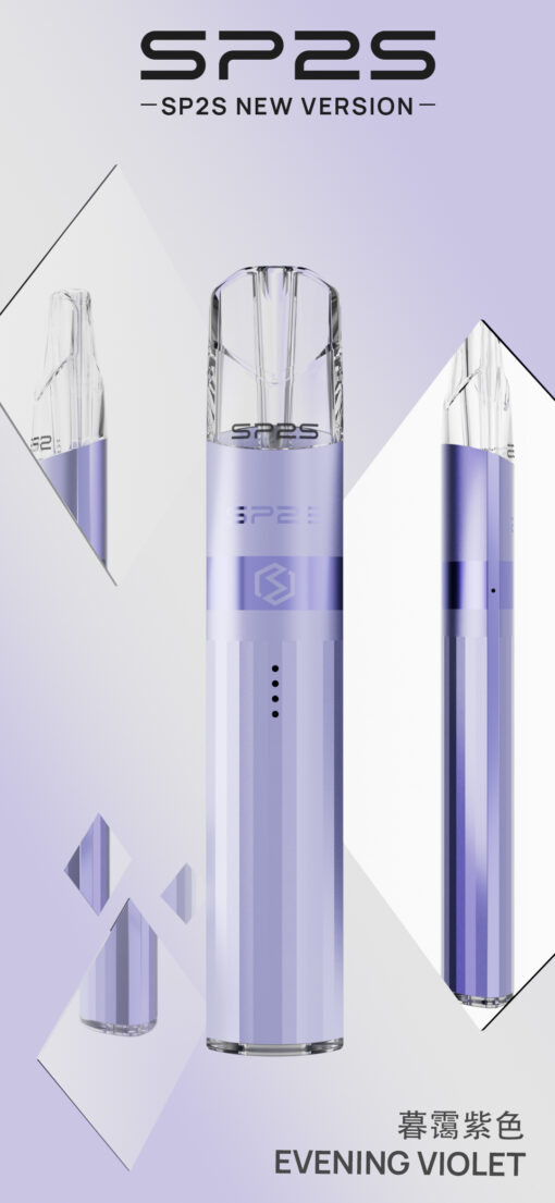 SP2S鈦發光主機/思博睿新款煙桿/通用一代煙彈：圖片 11