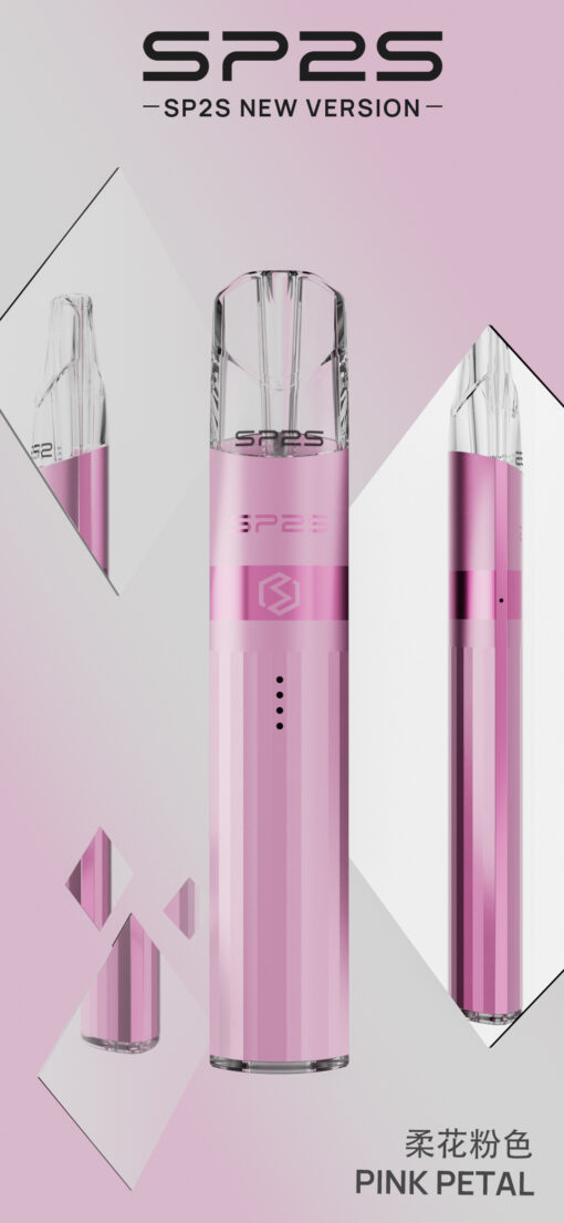 SP2S鈦發光主機/思博睿新款煙桿/通用一代煙彈：圖片 13