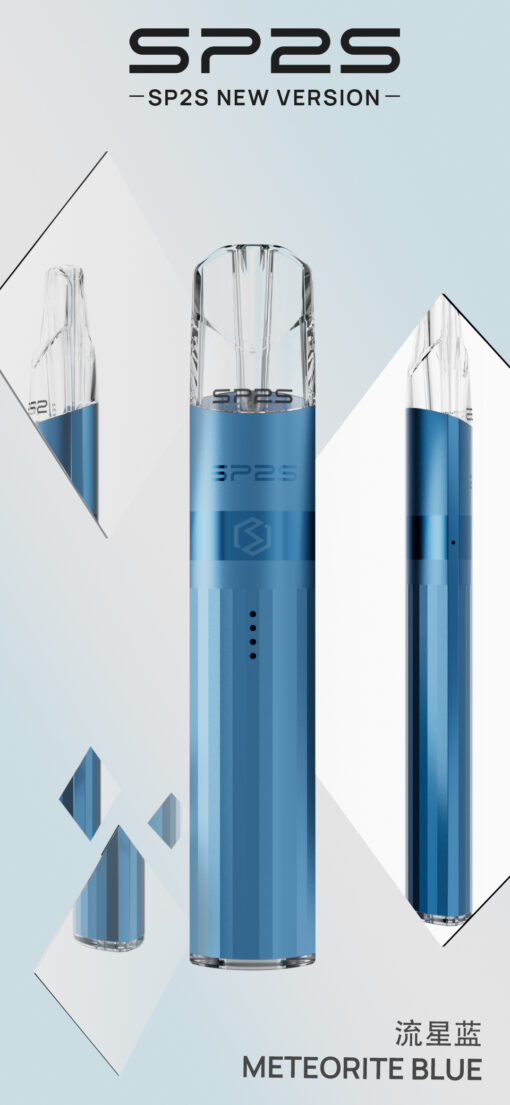 SP2S鈦發光主機/思博睿新款煙桿/通用一代煙彈：圖片 10