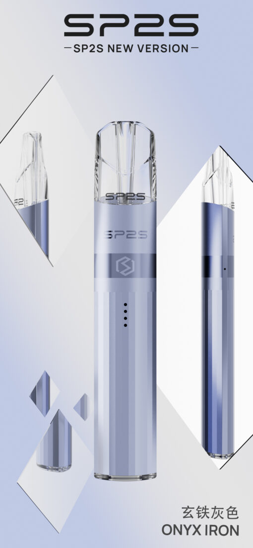 SP2S鈦發光主機/思博睿新款煙桿/通用一代煙彈：圖片 19