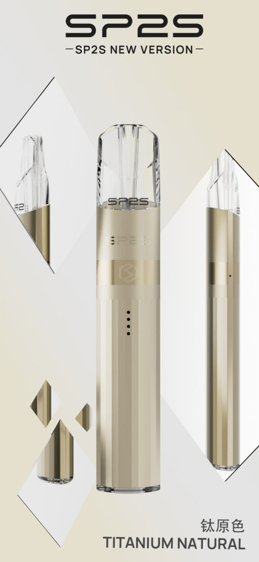 SP2S鈦發光主機/思博睿新款煙桿/通用一代煙彈：圖片 17