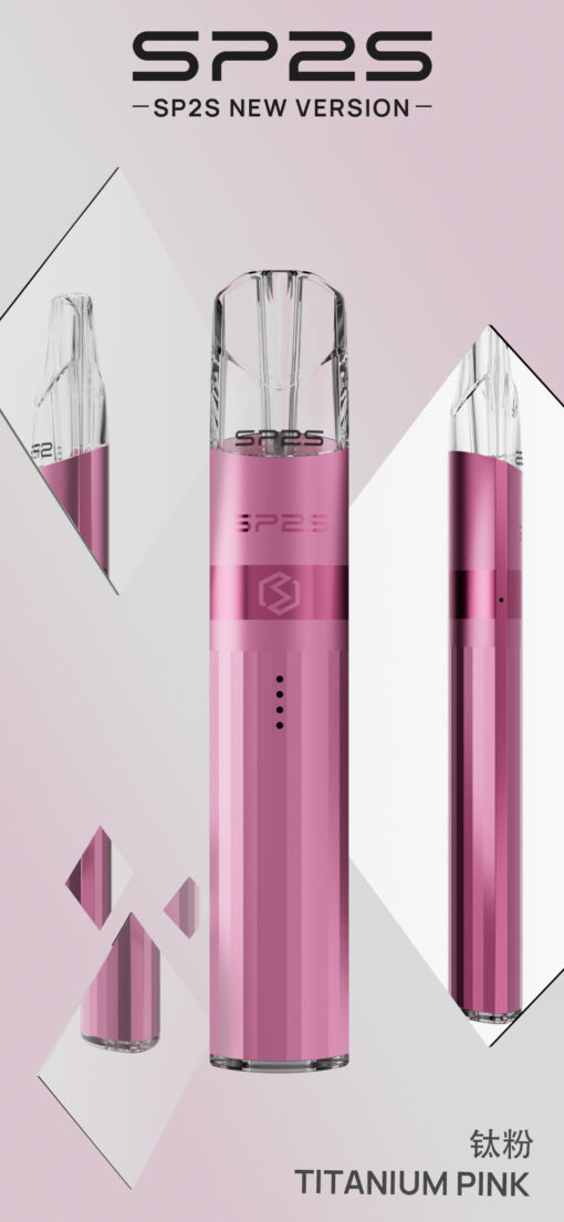 SP2S鈦發光主機/思博睿新款煙桿/通用一代煙彈：圖片 16