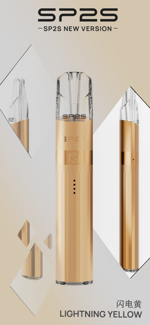 SP2S鈦發光主機/思博睿新款煙桿/通用一代煙彈：圖片 15