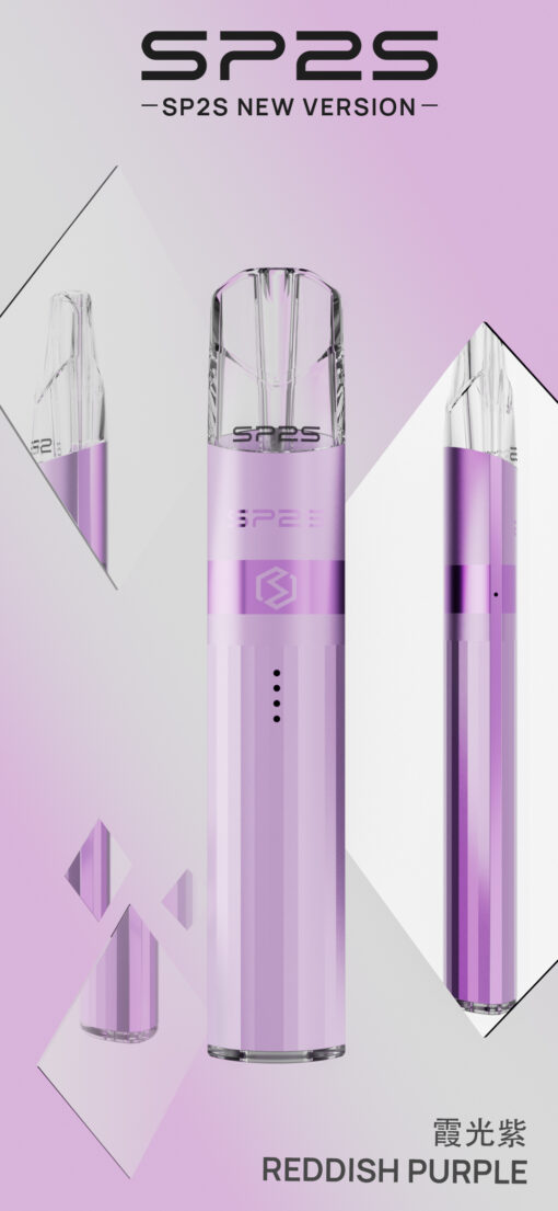 SP2S鈦發光主機/思博睿新款煙桿/通用一代煙彈：圖片 18