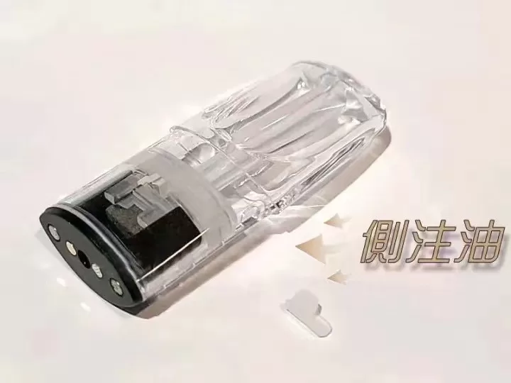 sp2空煙彈