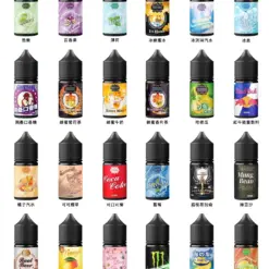 創世紀 30ml 小煙煙油