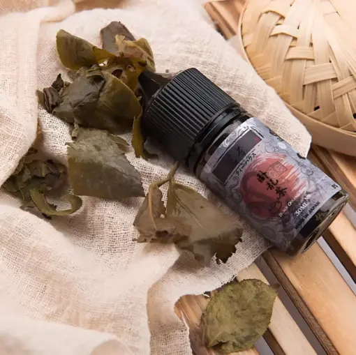 茗茶小煙煙油
