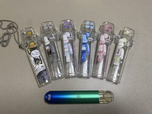 煙桿保護殼