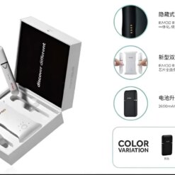 ISMOD II PLUS 雙單桿加熱煙桿