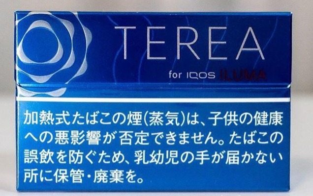 TEREA超濃原味