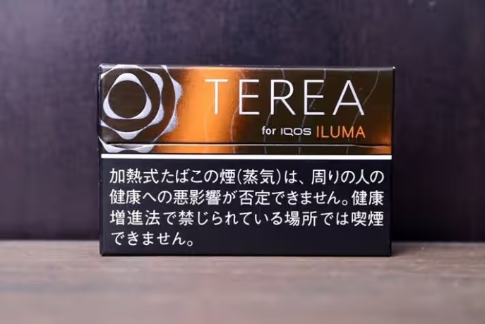 terea