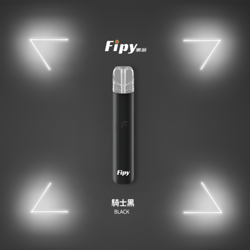果派主機