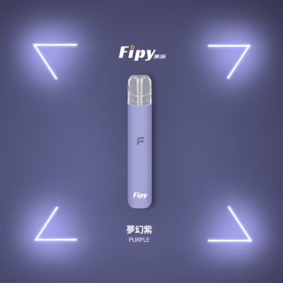 果派主機