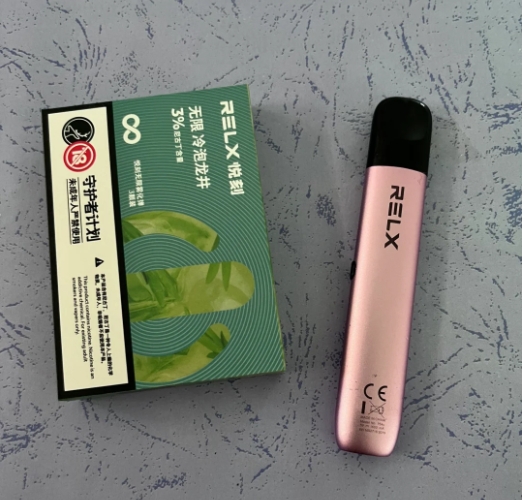 悦刻